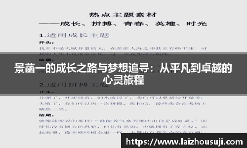 raybet官方网站