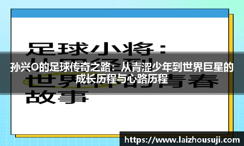雷竞技RAYBET官网